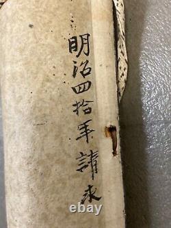 Antique Old Asian Meiji Japan Japanese Buddha Scroll Painting, Signed 1907