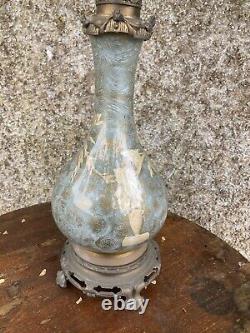 Large Antique Oil Lamp base and font