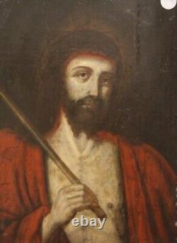 Huile Antique Sur Panneau Français Représentant Jésus Christ Peinture Encadrée Rare Vieux 17ème